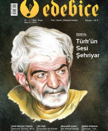 Edebice Dergisi 6. Sayı